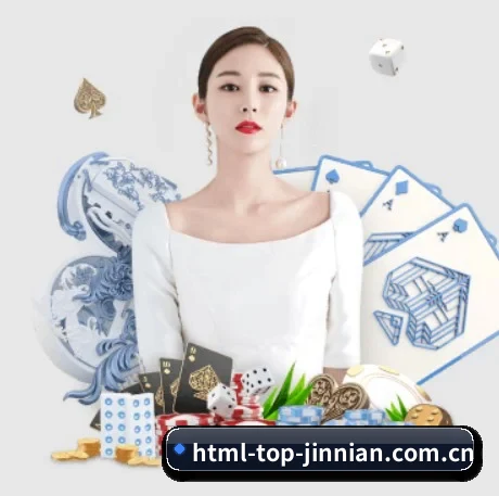 公益体育计划启动