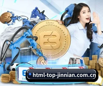 赛事版权签约达成